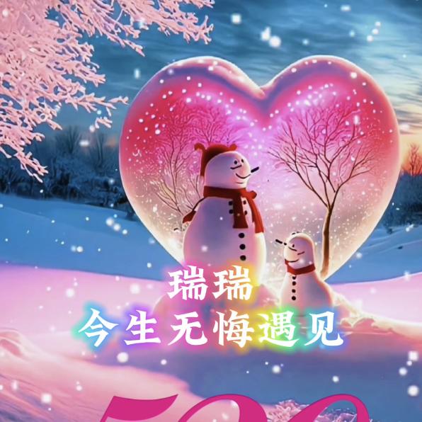 缘分音乐🌸