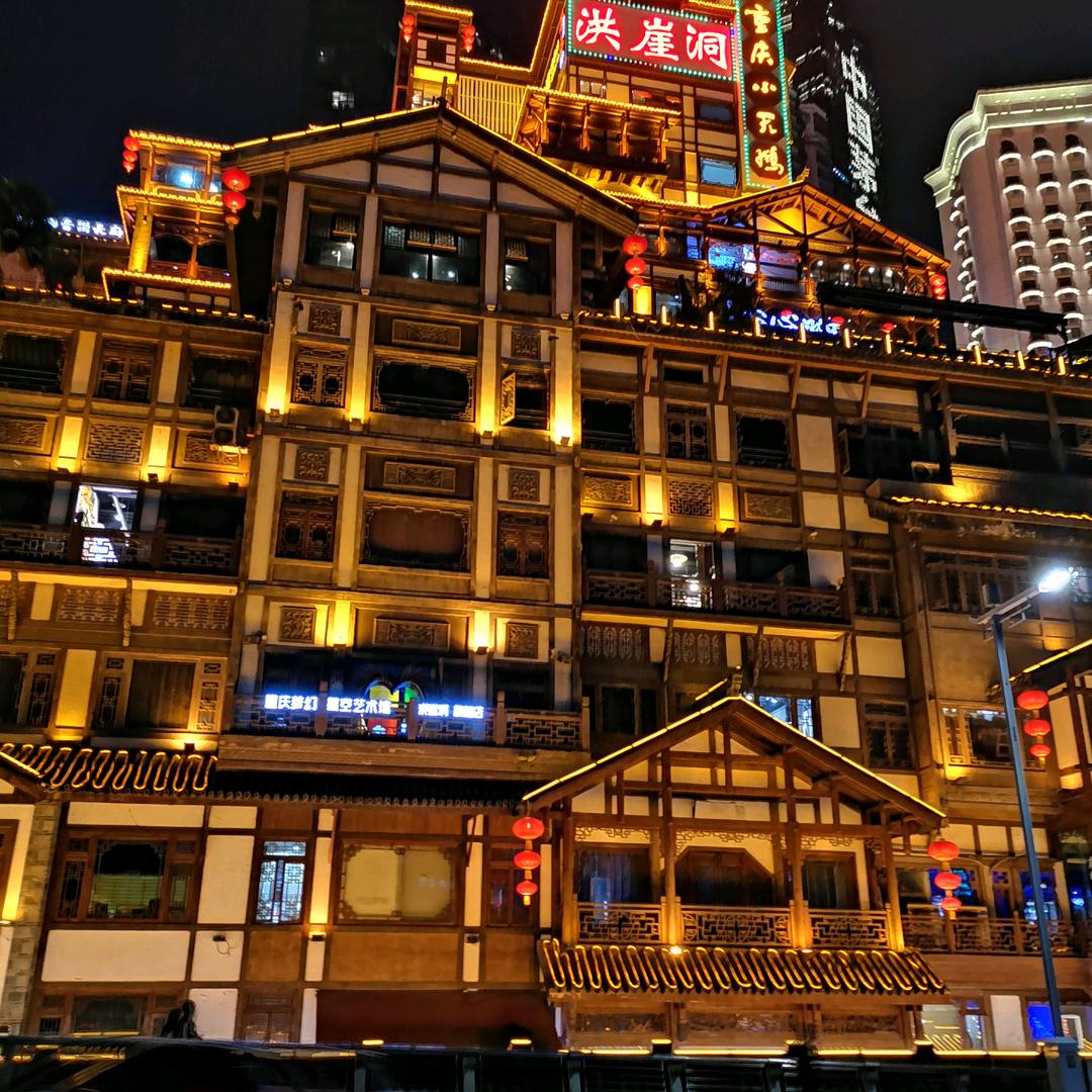 奥特曼