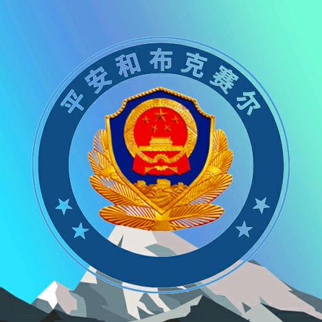 平安和布克赛尔
