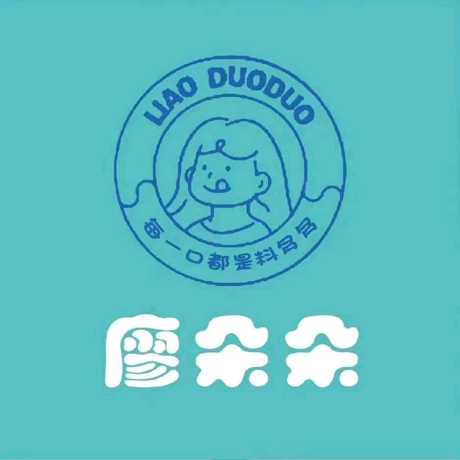 廖朵朵千层蛋糕毕节店