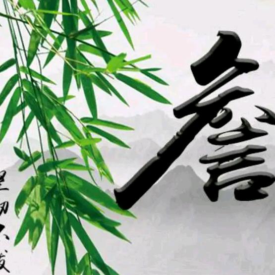 离我一点点远