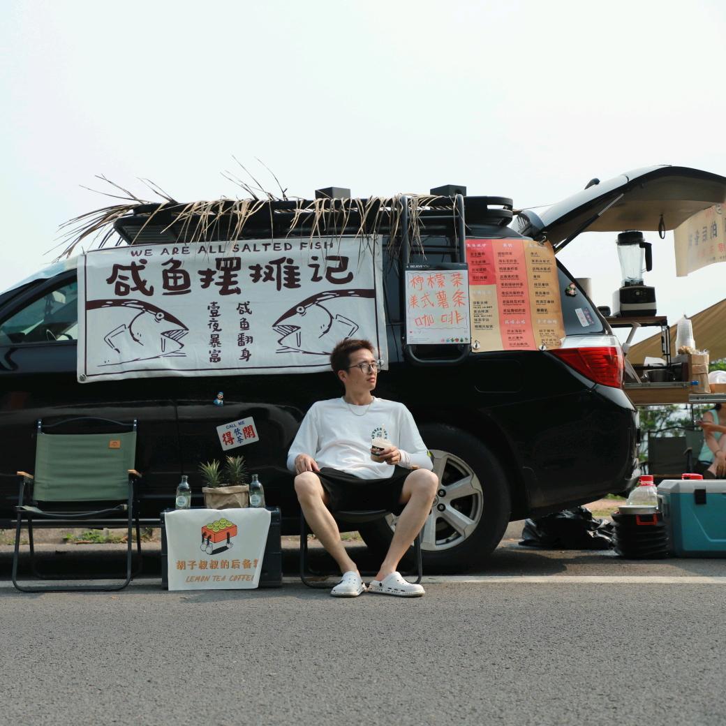 ༄ᩚ💗姚᭄心ོ唯ོ陈ᨶ႒