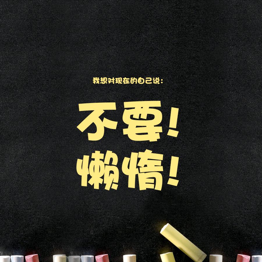 +伦