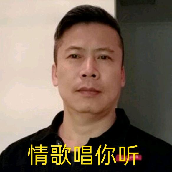 彭歌