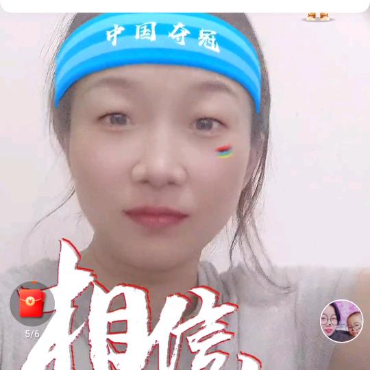 俩儿子的妈