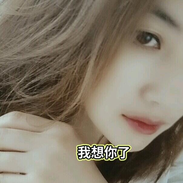 我的(*^_^*)0254