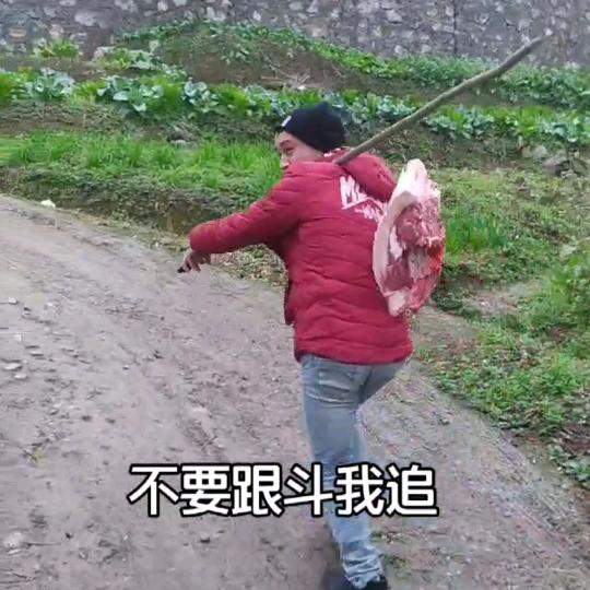 🌈兴文付铲铲 🚜家电维修部