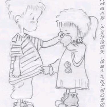 毒药