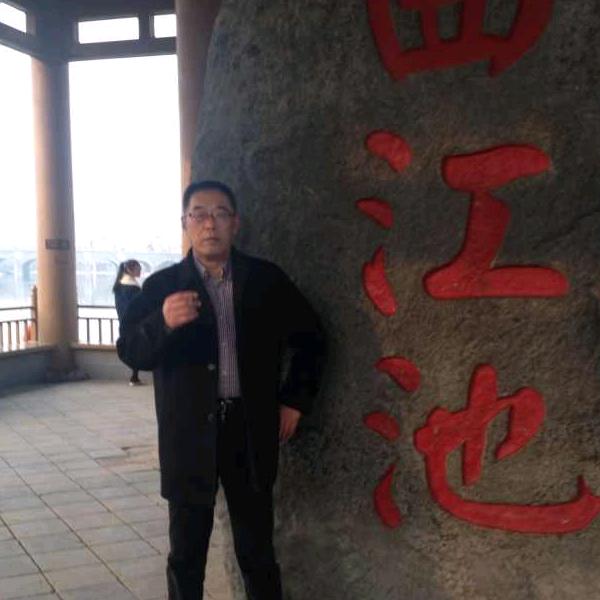 腊笔小新
