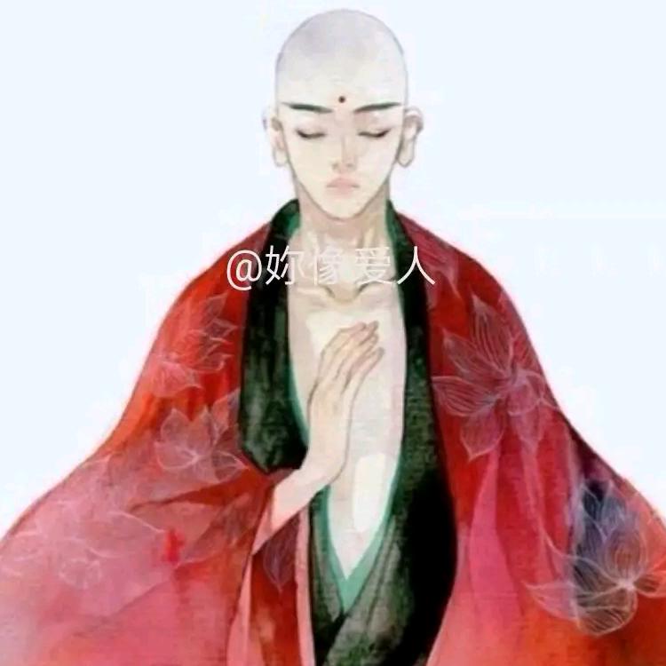你像爱人