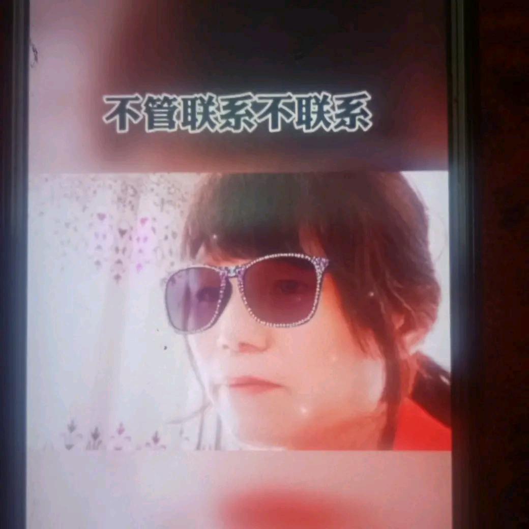 红红火🔥