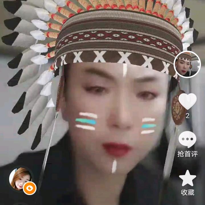 阿布