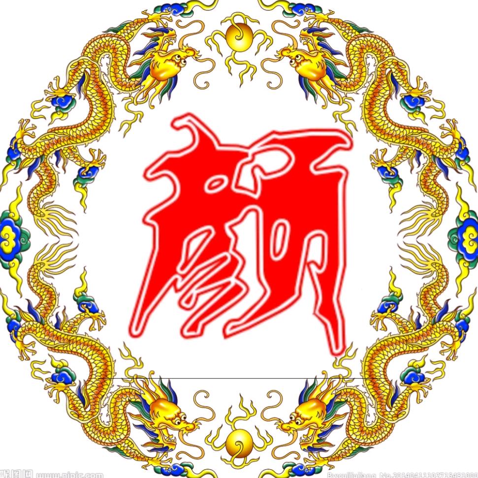 我的幸福由你独家赞助