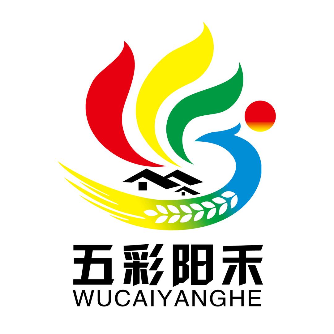 五彩阳禾