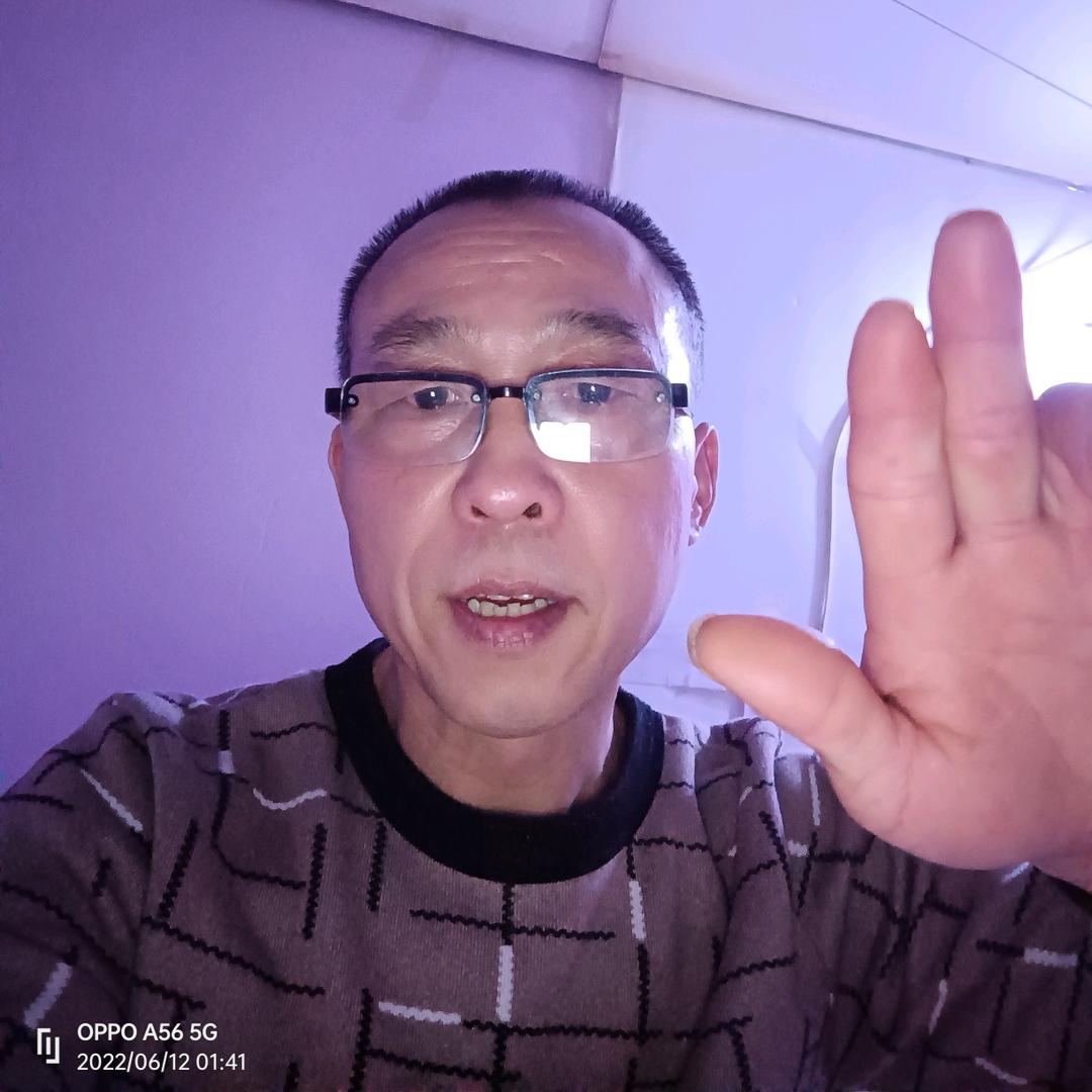 幸先生