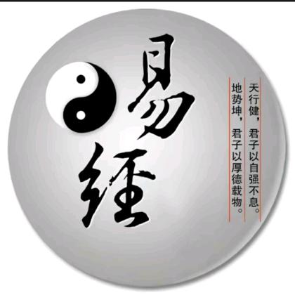 易李居家文化