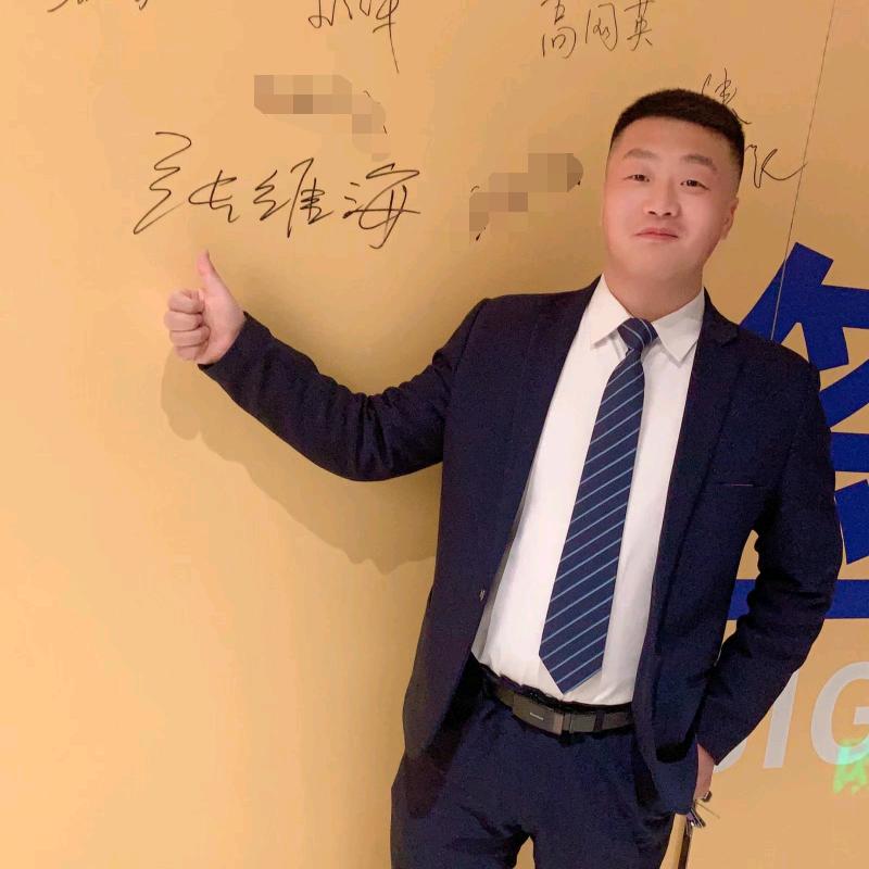 沂源嚣张选房