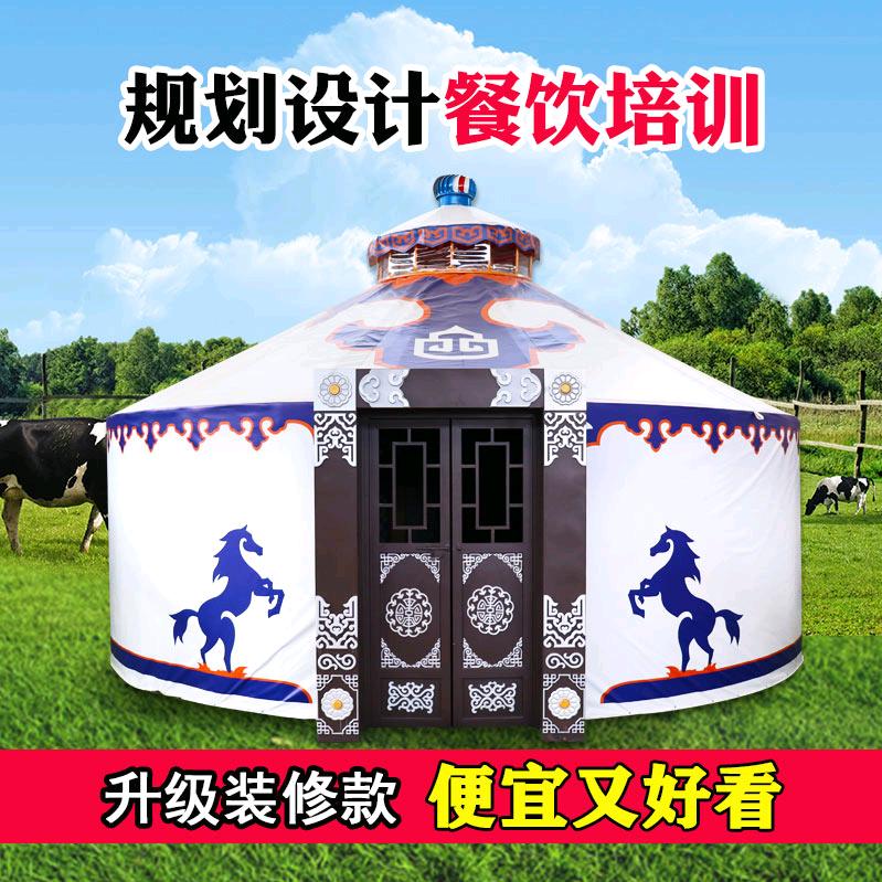 多兰蒙古包帐篷厂家