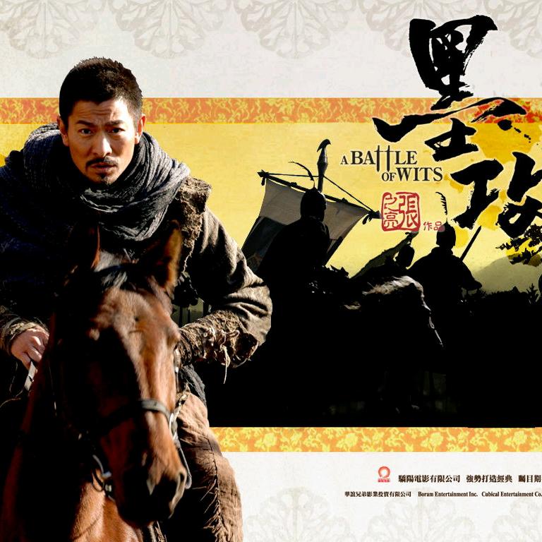 朴实无华