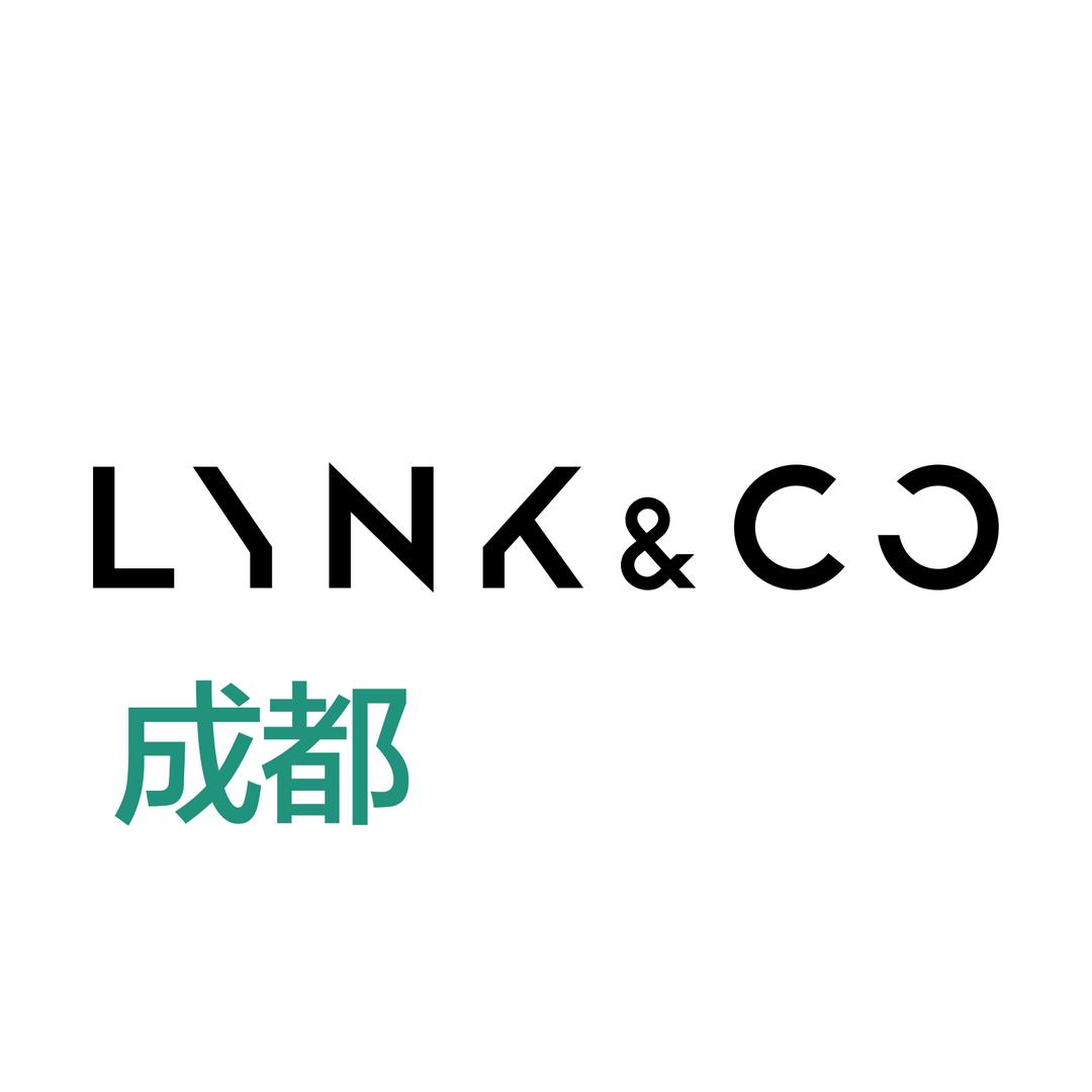 成都宏嘉领克中心