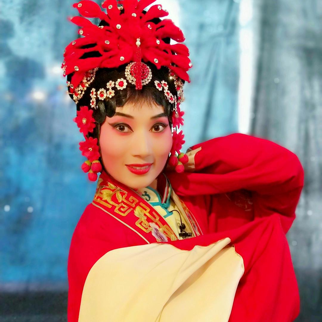 豫剧郭晓艺🔥