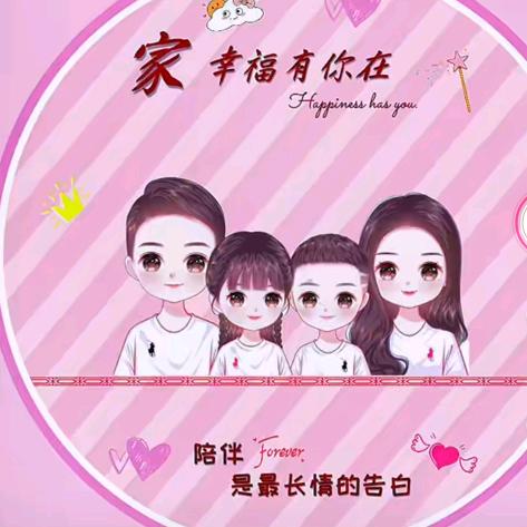 ✨微风徐徐💞