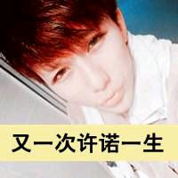 何去何从( ⁼̴̤̆ ㉨⁼̴̤̆  )