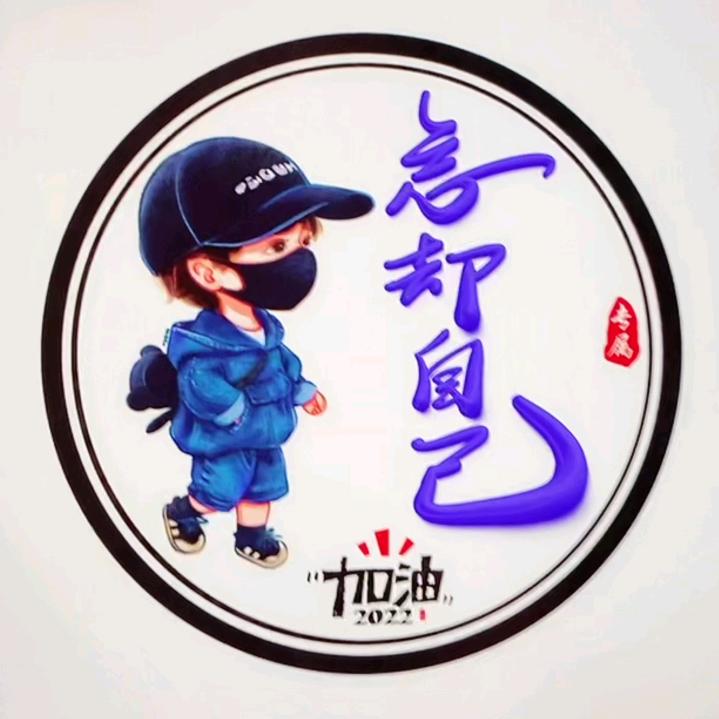🌈屁