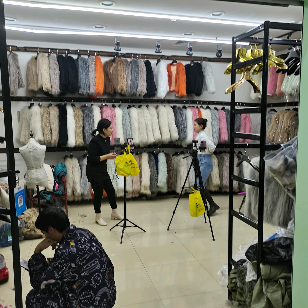 皮匠艺人服装服饰店