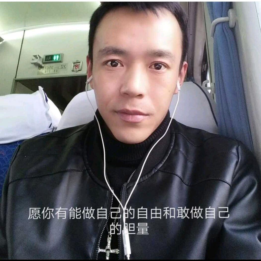 往事如烟