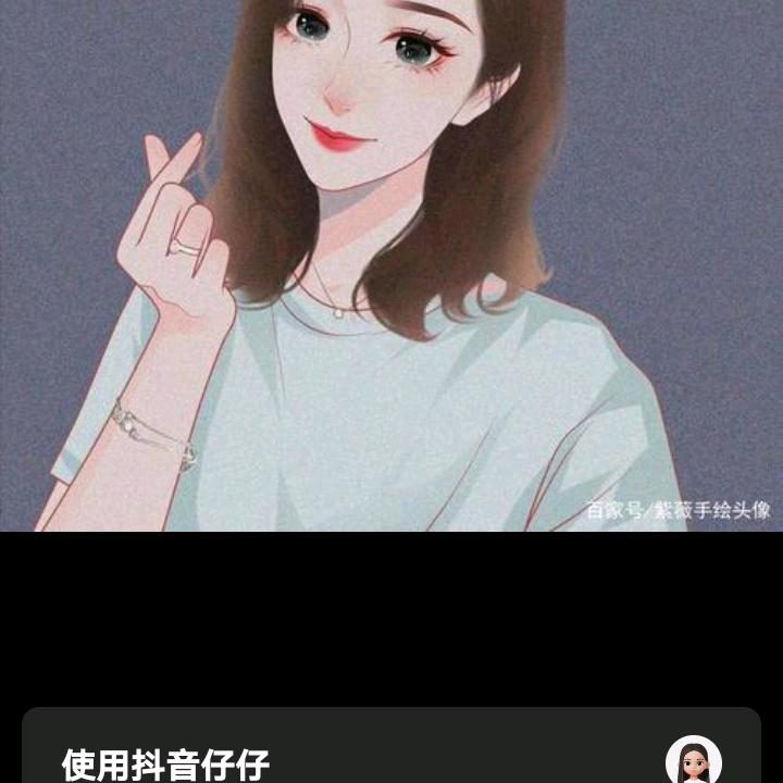 浅笑安然