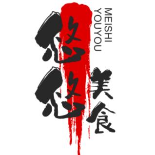悠悠美食铺
