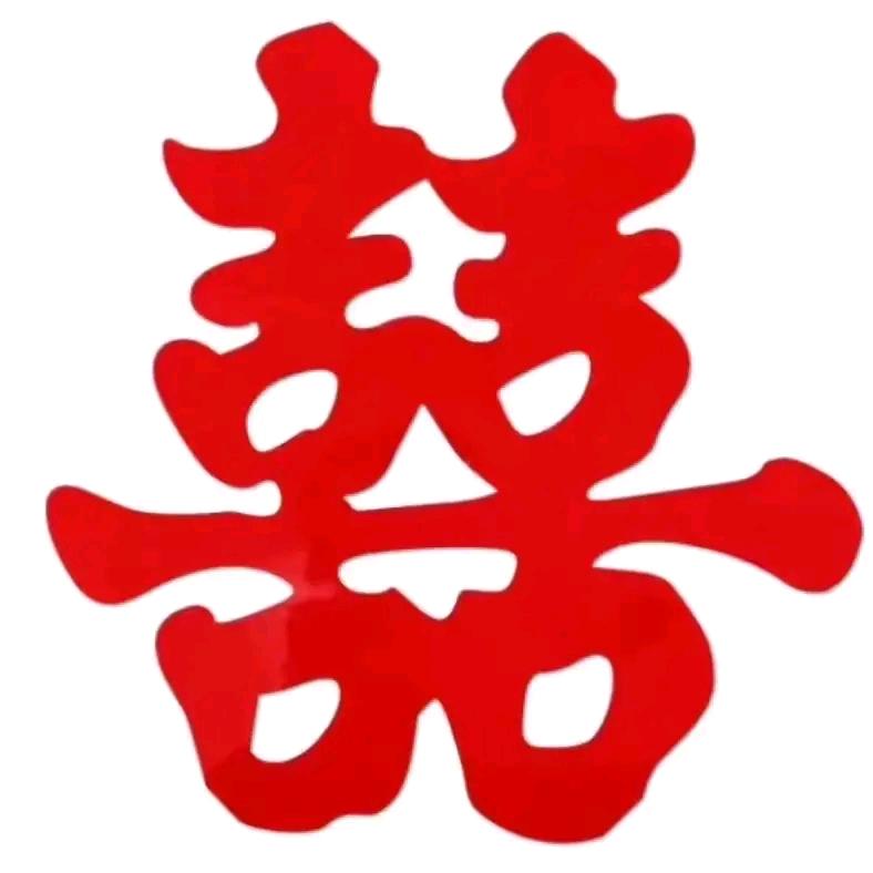 🍀এ᭄ 卧薪尝胆🍀