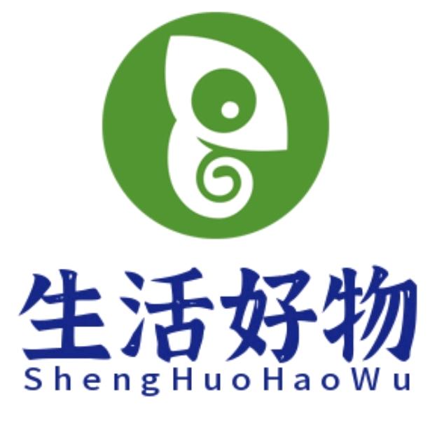 强强好物