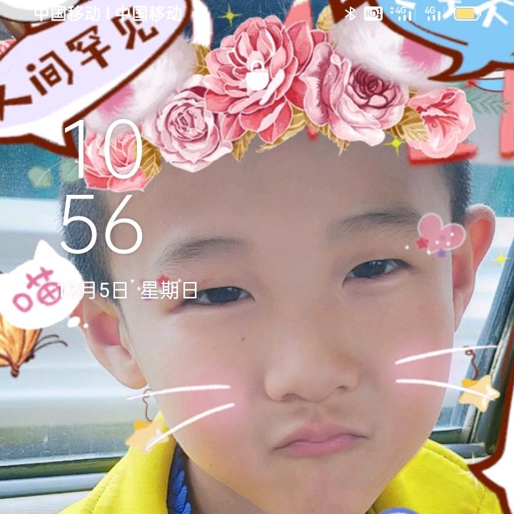 蓝色海阳