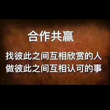 中山市九牧智能电器有限公司