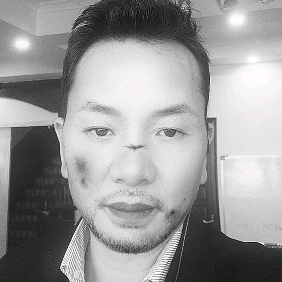 良珠洗浴