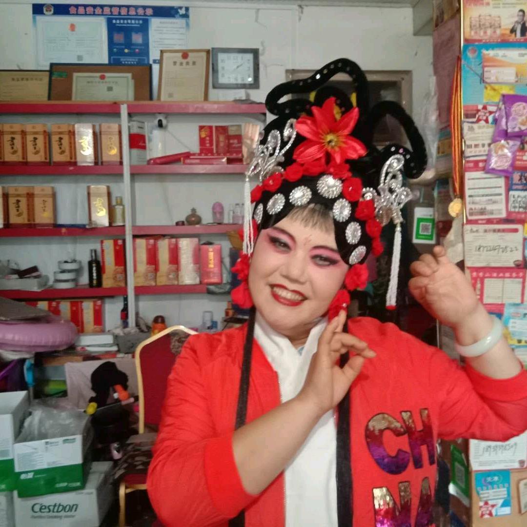 人生如戏全靠演技