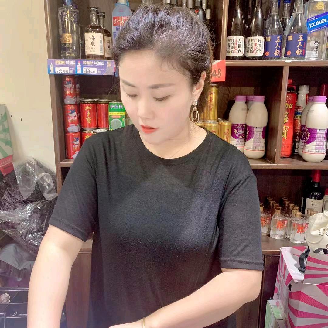 珊姐生活号