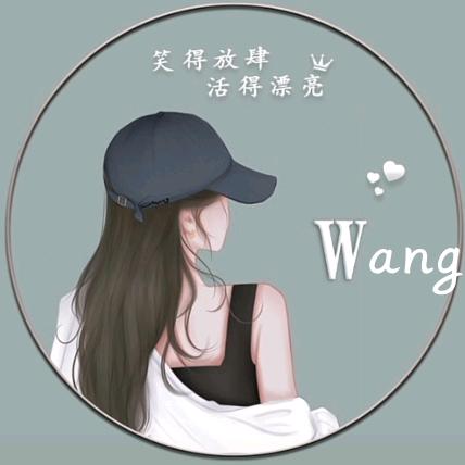 遂昌县曲中周店（王小丫）