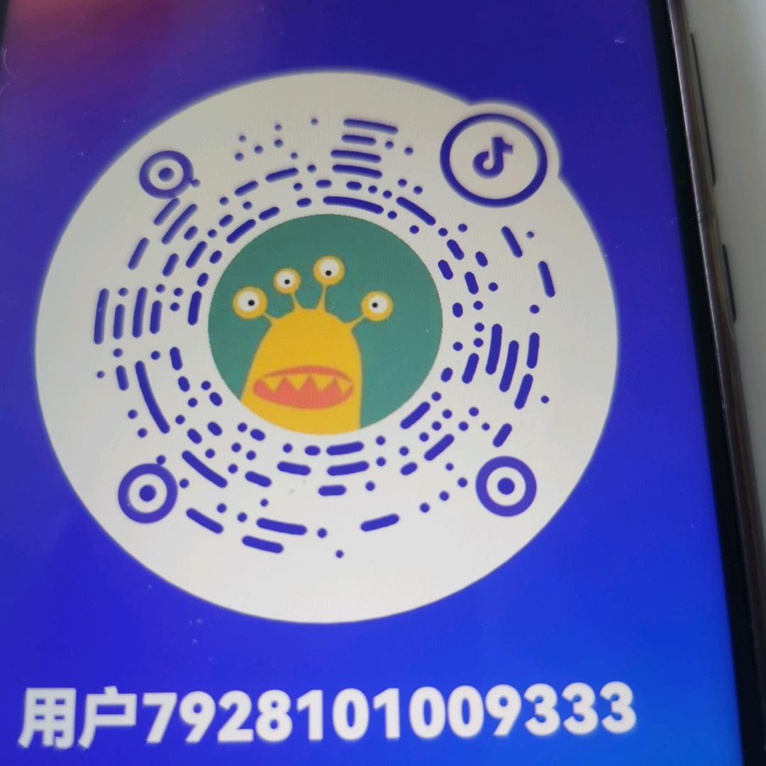 用户9451002218228我爱抖音