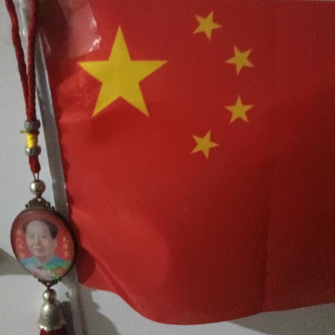 🇨🇳忘记过去，重新开始