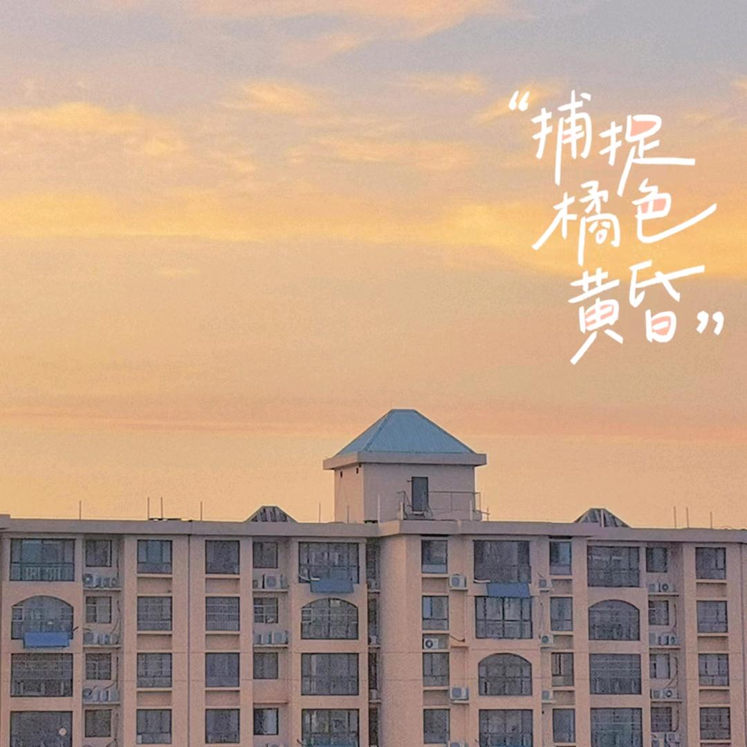 浅唱忆往昔