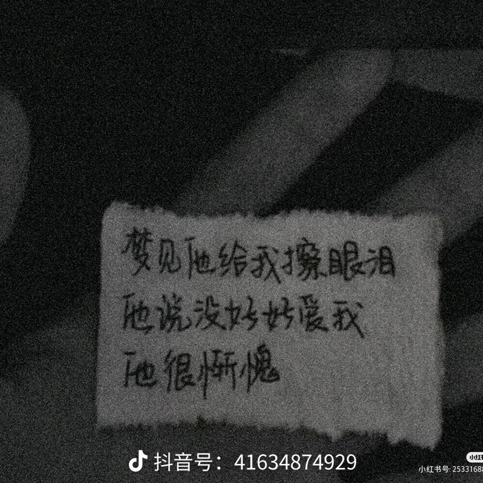 郑妈妈bbhhhymcxxdasz