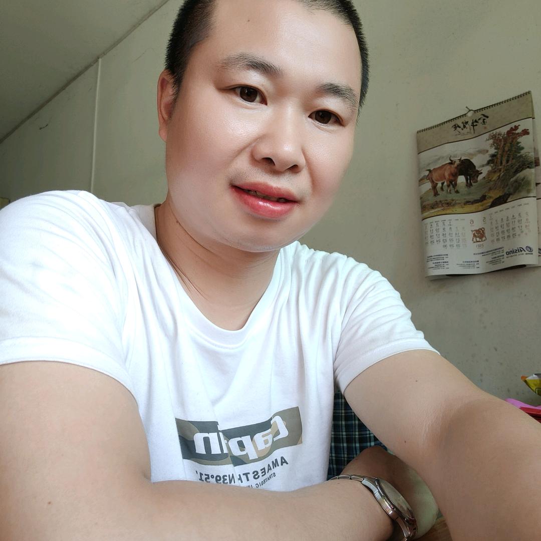 爱❤️