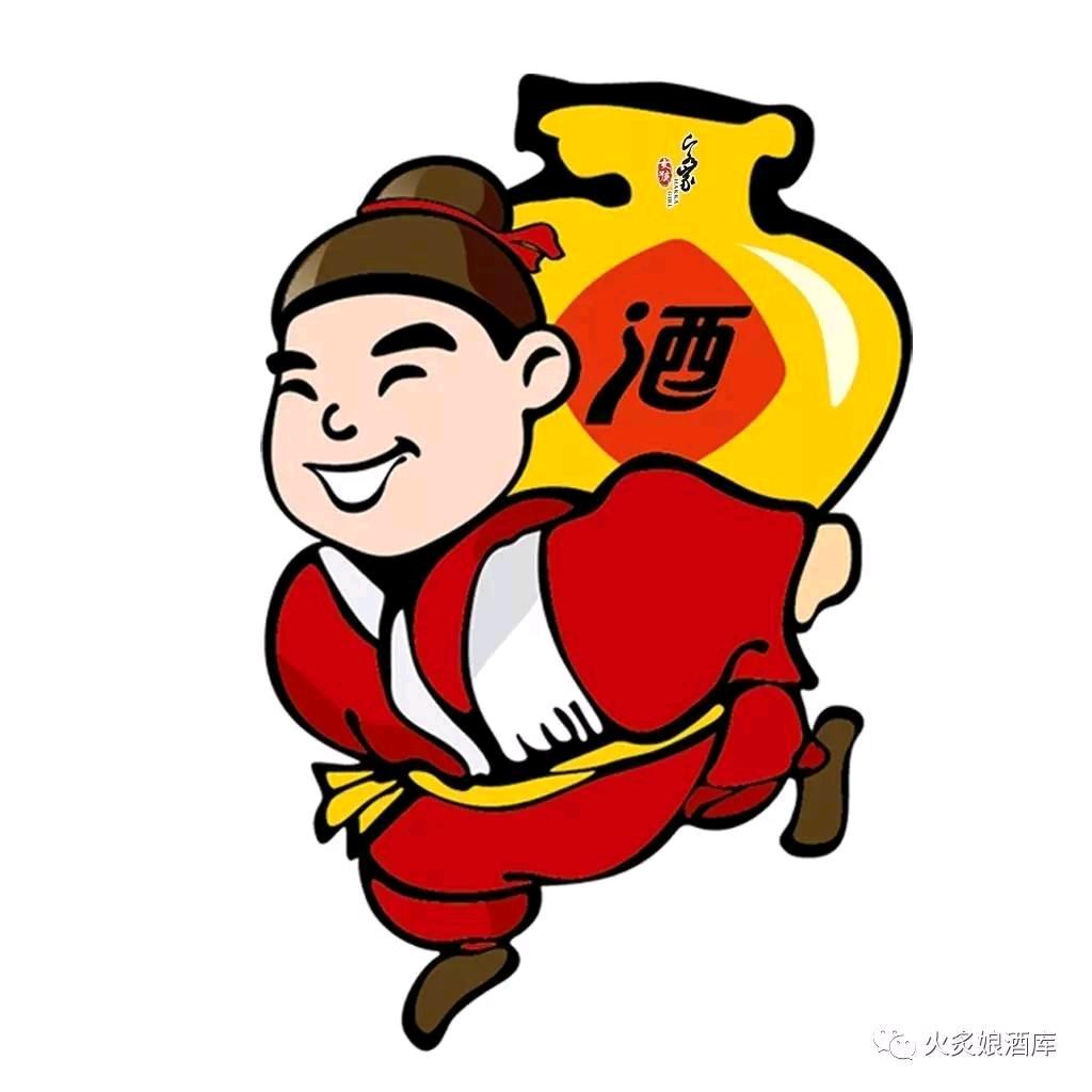 商河地瓜烧粗粮酒，张裕至宝三鞭酒总代