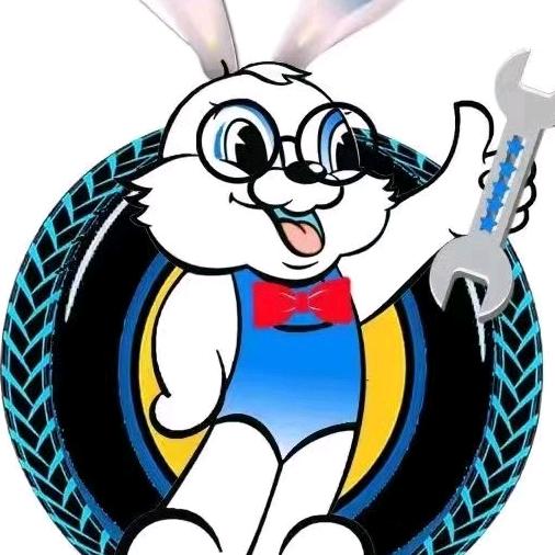 小白兔养车(大寨路店)