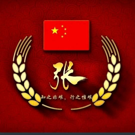 上官萧岚