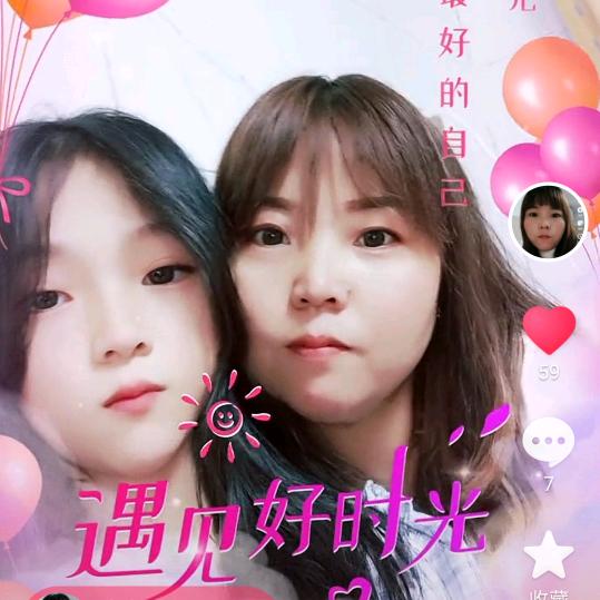 俊晟静