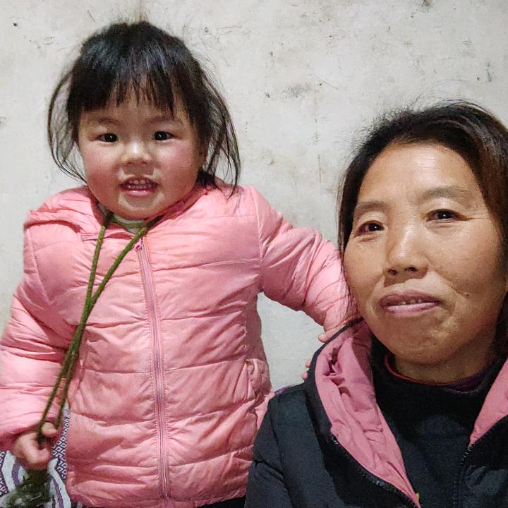 三妹